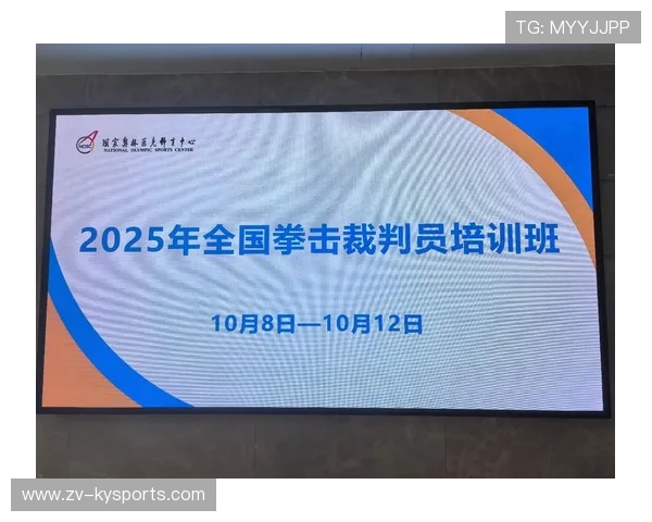 国际拳击联盟在裁判管理中实行公开申诉与监督机制,国际拳联新规则 国际拳击联盟在裁判管理中实行公开申诉与监督机制,国际拳联新规则