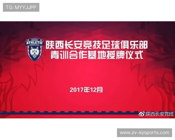 中超俱乐部推动“青训教练持证上岗率”提升 中超俱乐部推动“青训教练持证上岗率”提升